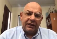 julio-castro Parte Médico