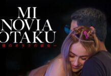Película venezolana Mi Novia Otaku llega a Amazon Prime Video este #28Sep