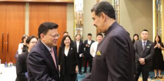 Nicolás Maduro Huang Kunming PCCh