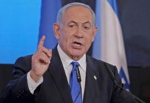 Benjamín Netanyahu Israel Hamás