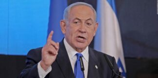 Benjamín Netanyahu Israel