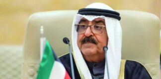 Prince-Sheikh-Mishal-Al-Ahmad-Al-Jaber-Al-Sabah Kuwait