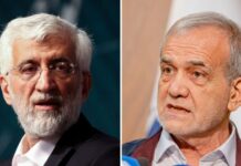 Candidatos Irán segunda vuelta 29.06.2024